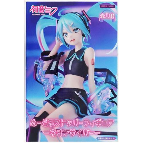 未開封初音ミク ぬーどるストッパーフィギュア -ネオンサイバー