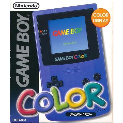 ゲームボーイカラー本体 パープル : らしんばん通販 Yahoo!店 - 通販