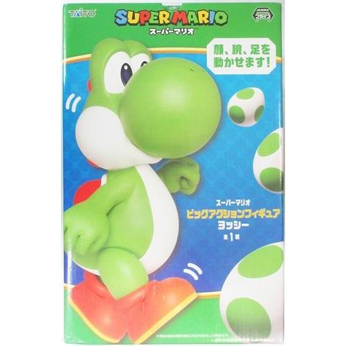 未開封】スーパーマリオ ビッグアクションフィギュア ヨッシー