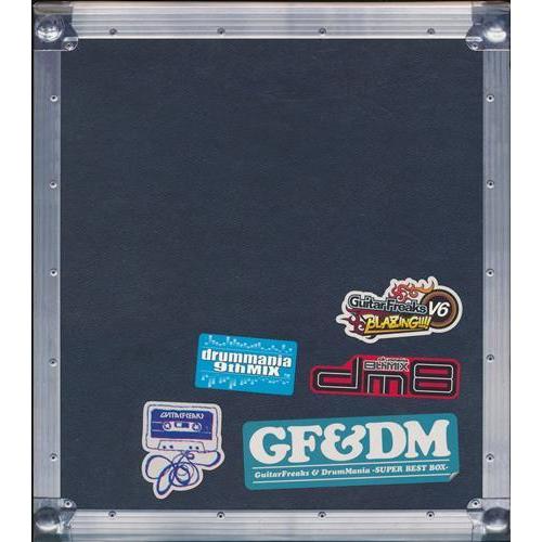 Guitar Freaks & Drum Mania -SUPER BEST BOX- : らしんばん通販 Yahoo