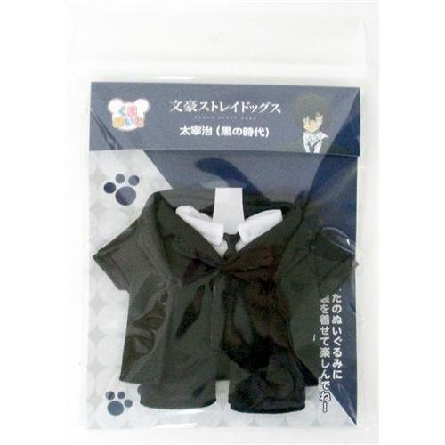 くまめいと 文豪ストレイドッグス 太宰治 (黒の時代) 文スト 