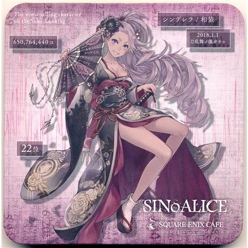シノアリス コースター SINoALICE -シノアリス-×SQUARE ENIX CAFE シノアリス2週年 オリジナル
