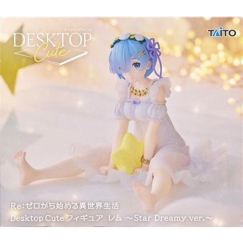 Re:ゼロから始める異世界生活 Desktop Cute フィギュア レム?Star