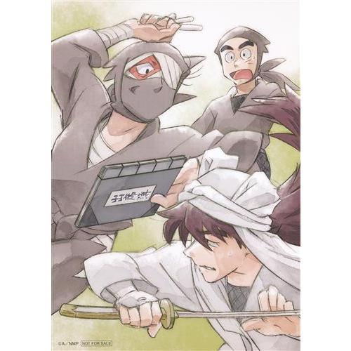 劇場版 忍たま乱太郎 ドクタケ忍者隊最強の軍師 描き下ろしイラスト