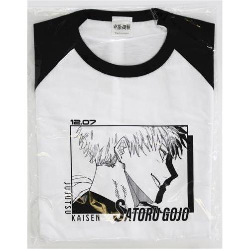 未開封呪術廻戦 ラグランTシャツ 