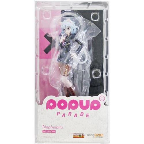 POP UP PARADE HUNTER×HUNTER ネフェルピトー フィギュア