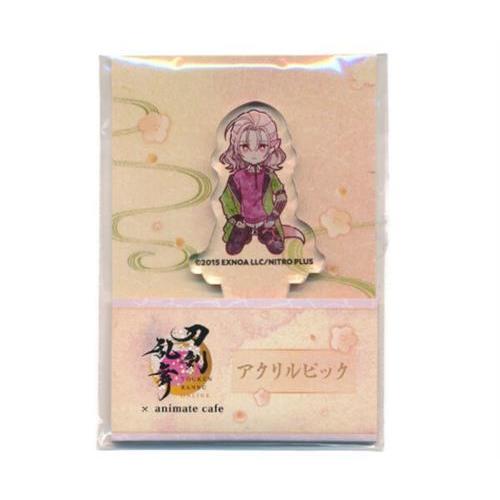 刀剣乱舞×アニメイトカフェ 十周年 第一弾 アクリルピック 村雲江 とう