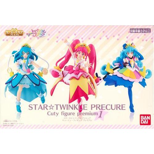 スタートゥインクルプリキュア キューティーフィギュアプレミアム 1