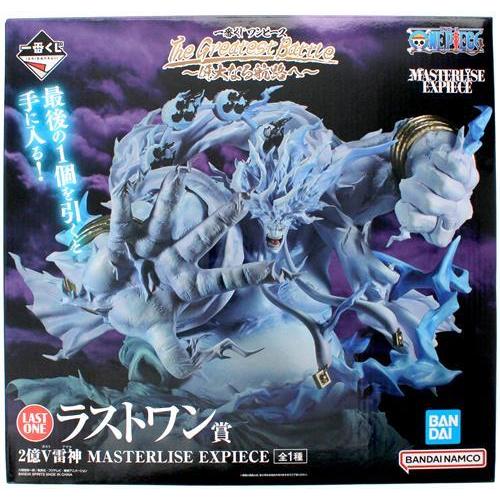 一番くじ ワンピース 雷神 ラストワン 偉大なる航路へ 一番くじ ONE PIECE The Greatest Battle ?偉大なる航路へ? ラストワン