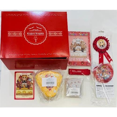 鬼滅の刃 煉獄杏寿郎 お誕生日 BOX 2025 新品未開封品 鬼滅の刃 煉獄杏寿郎 お誕生日 BOX 2025 新品未開封品 鬼滅の刃 煉獄杏