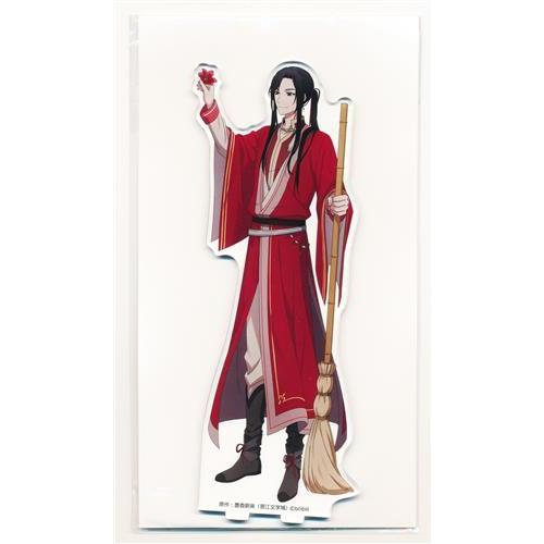 アニメ 天官賜福 くじメイト C-2賞 アクリルスタンド 三郎