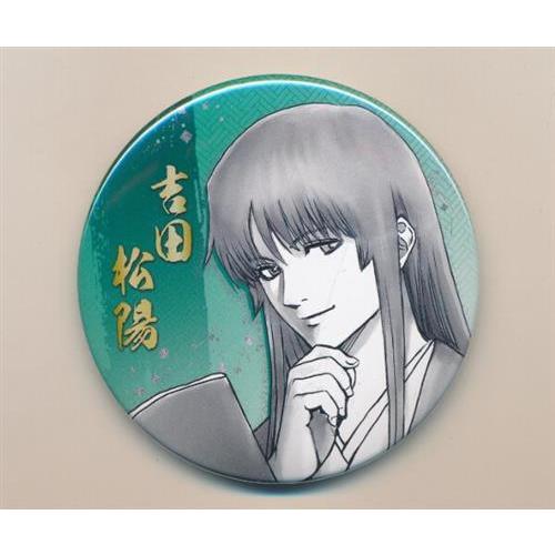 銀魂 コレクション缶バッジ 吉田松陽 : らしんばん通販 Yahoo!店
