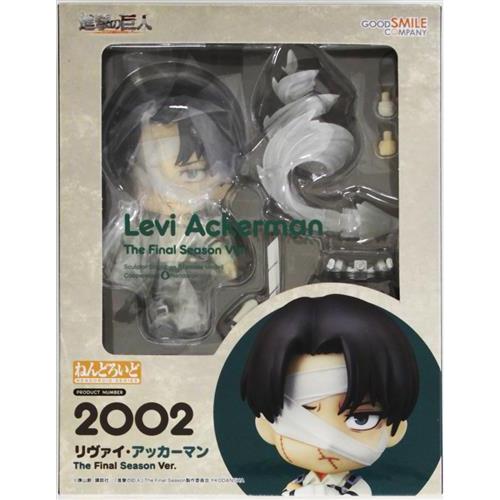 未開封ねんどろいど 2002 進撃の巨人 リヴァイ・アッカーマン The