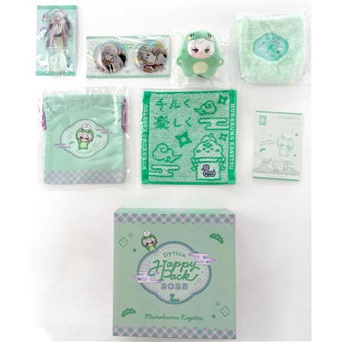 未開封　叢雲カゲツ　2025 happypack にじさんじ Dytica Happy Pack 2025 叢雲カゲツ平日限定セール