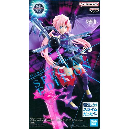 未開封転生したらスライムだった件 -Otherworlder Plus- フィギュア