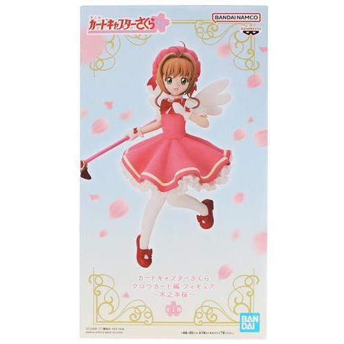 カードキャプターさくら クロウカード編 フィギュア ?木之本桜 カードキャプターさくら クロウカード編 フィギュア ?木之本桜