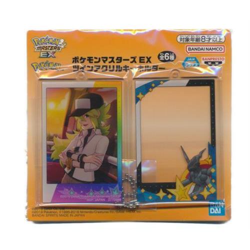 ポケモンマスターズ EX ツインアクリルキーホルダー N&ゼクロム