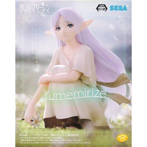 葬送のフリーレン yumemirize フリーレン フェルン 22箱 未開封葬送のフリーレン Yumemirize フリーレン?あの頃? 売れています