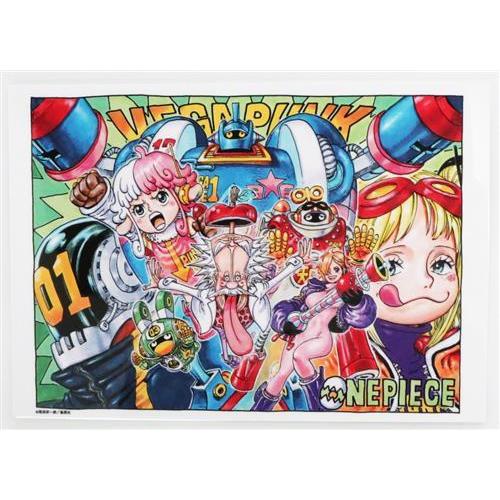 ONE PIECE カラーイラストプレート 週刊少年ジャンプ 2024年2号