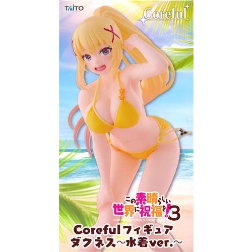 この素晴らしい世界に祝福を 3 Coreful フィギュア ダクネス?水着ver