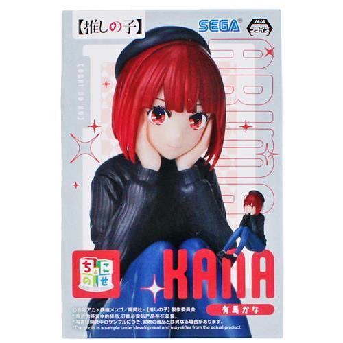 【51体セット】 推しの子　有馬かな　フィギュア　ちょこのせ他　新品未開封 51体セット】 推しの子 有馬かな フィギュア ちょこのせ他 新品未開封 美