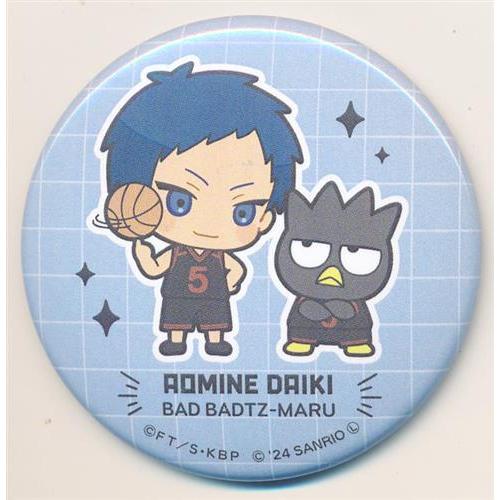 黒子のバスケ×サンリオキャラクターズ 缶バッジ 青峰大輝&バッドばつ丸