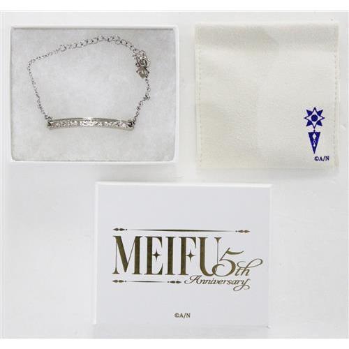 にじさんじ MEIFU 5th Anniversary ブレスレット イブラヒム 