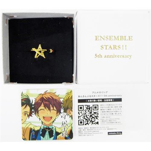 あんさんぶるスターズ 5th anniversary アニメイトリング 守沢千秋 (F