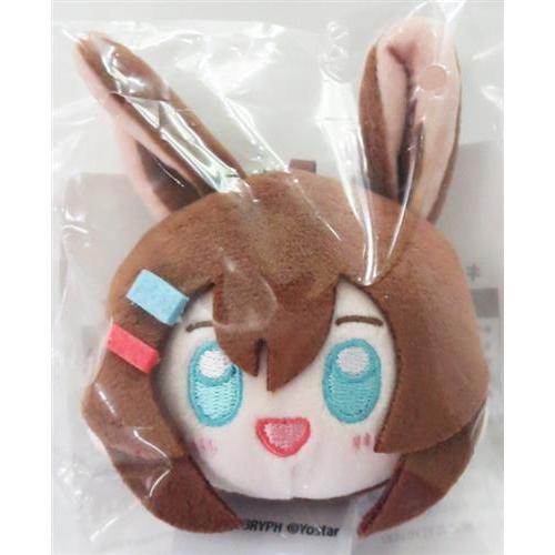 アークナイツ　一番くじ　C賞　アーミヤ　ぬいぐるみ Amazon.co.jp: アークナイツ ぬいぐるみ arknights 中国一番くじ