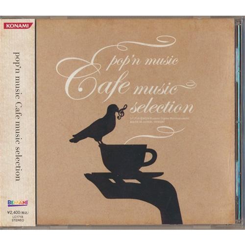 pop'n music Cafe selection : らしんばん通販 Yahoo!店 - 通販