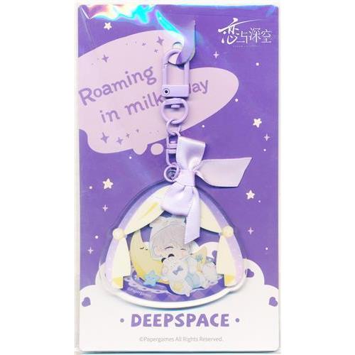 恋と深空 閑趣時光シリーズ デフォルメアクリルキーホルダー セイヤ