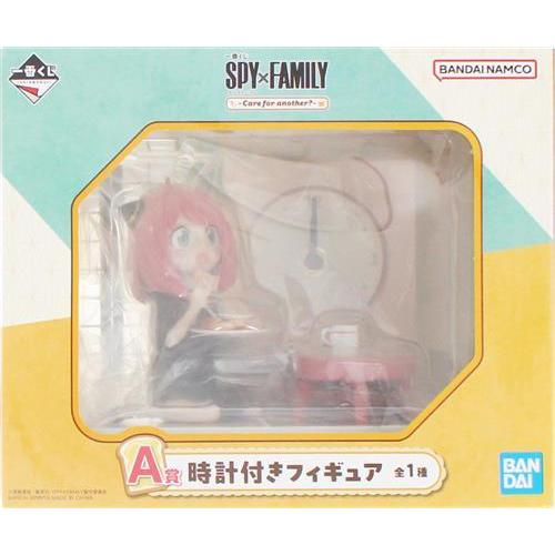 未開封一番くじ SPY×FAMILY -Care for another?- A賞(ダブルチャンス 
