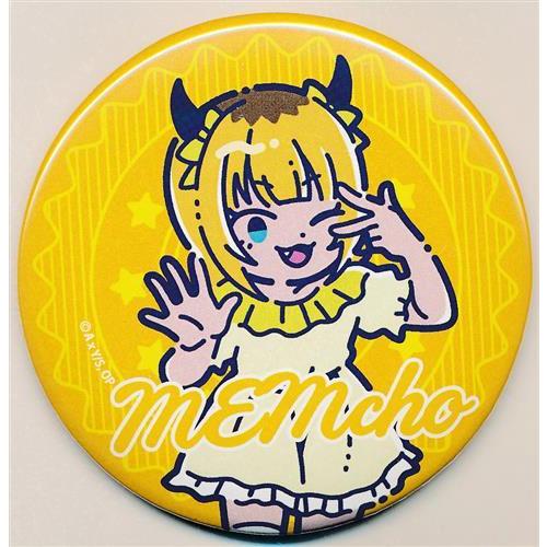 推しの子×れとぽぷ 当たり付き缶バッジくじ MEMちょ A : らしんばん