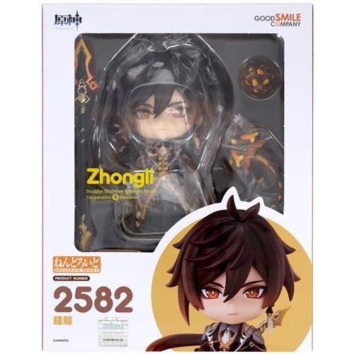 ねんどろいど 2582 原神 鍾離 フィギュアグッドスマイルカンパニー 