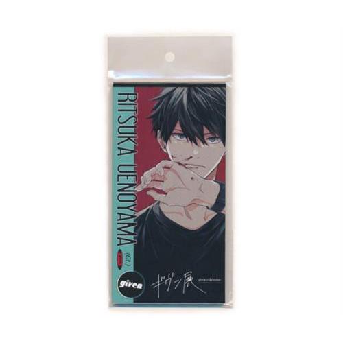 ギヴン展-given exhibition- CD風アクリルスタンド 上ノ山立夏