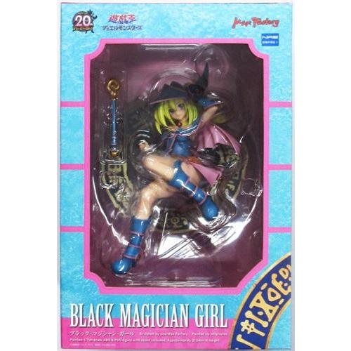 遊戯王デュエルモンスターズ ブラック・マジシャン・ガール 遊戯王デュエルモンスターズ ブラック・マジシャン・ガール