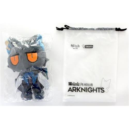 アークナイツ ネコネコぬいぐるみ ルーメンver. : らしんばん通販