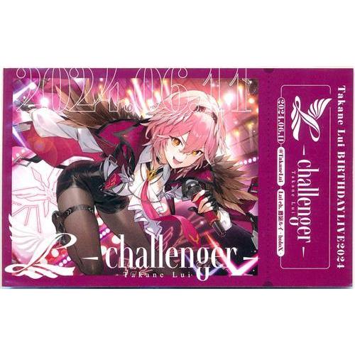 ホロライブ 誕生日記念2024 直筆メッセージ&箔押し複製サイン ホロライブ 誕生日記念2024 直筆メッセージ&箔押し複製サイン