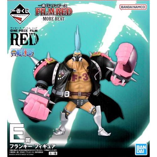 一番くじ ONE PIECE FILM RED -MORE BEAT- E賞 フランキー フィギュア