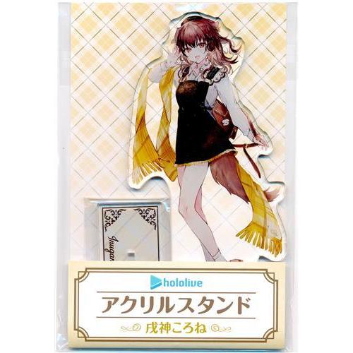 ホロライブ in ハムリーズ ?DOKI×2 Rendezvous? アクリルスタンド 戌神 
