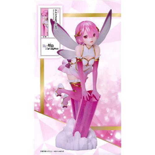 リゼロ ジュエルプリンセス 18体セット リゼロ ジュエルプリンセス 18体セット - メルカリ