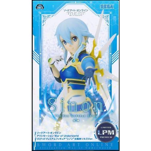 フィギュア ソードアート・オンライン 太陽神ソルス シノン 1/8