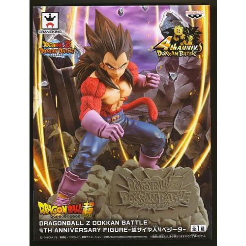 DRAGONBALL Z DOKKAN BATTLE 4TH ANNIVERSARY FIGURE -超サイヤ人4