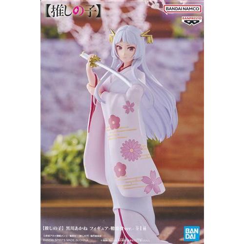 未開封推しの子 フィギュア-鞘姫役ver.- 黒川あかね : らしんばん通販