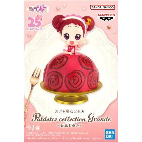 未開封おジャ魔女どれみ Paldolce collection Grande -春風どれみ 