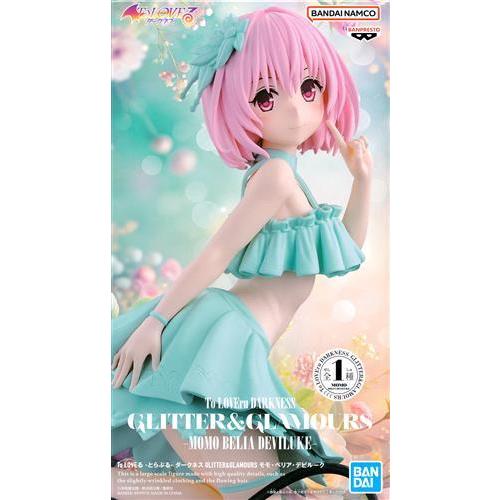 未開封To LOVEる -とらぶる- ダークネス GLITTER&GLAMOURS モモ 未開封To LOVEる -とらぶる- ダークネス GLITTER&GLAMOURS モモ