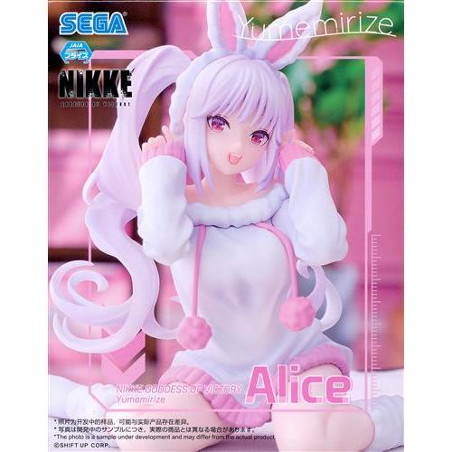 勝利の女神：NIKKE Yumemirizeフィギュア Aliceアリス 49体 Goddess of Victory: Nikke Yumemirize Alice Figure
