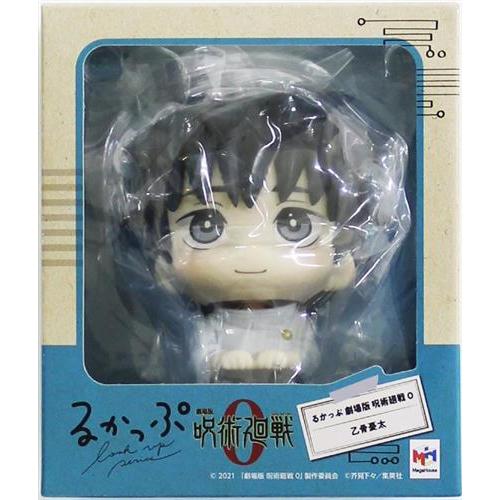 【新品未開封 正規品】呪術廻戦 乙骨憂太 るかっぷ 未開封るかっぷ 劇場版 呪術廻戦 0 乙骨憂太 フィギュア
