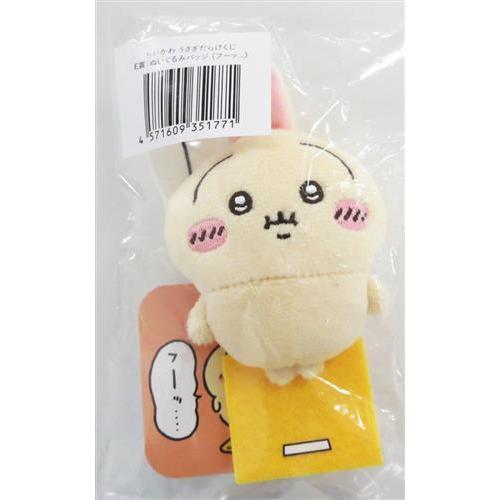 ちいかわ うさぎだらけくじ E賞 ぬいぐるみバッジ うさぎ フーッ