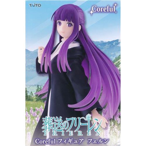 葬送のフリーレン Coreful フィギュア フェルン : らしんばん通販